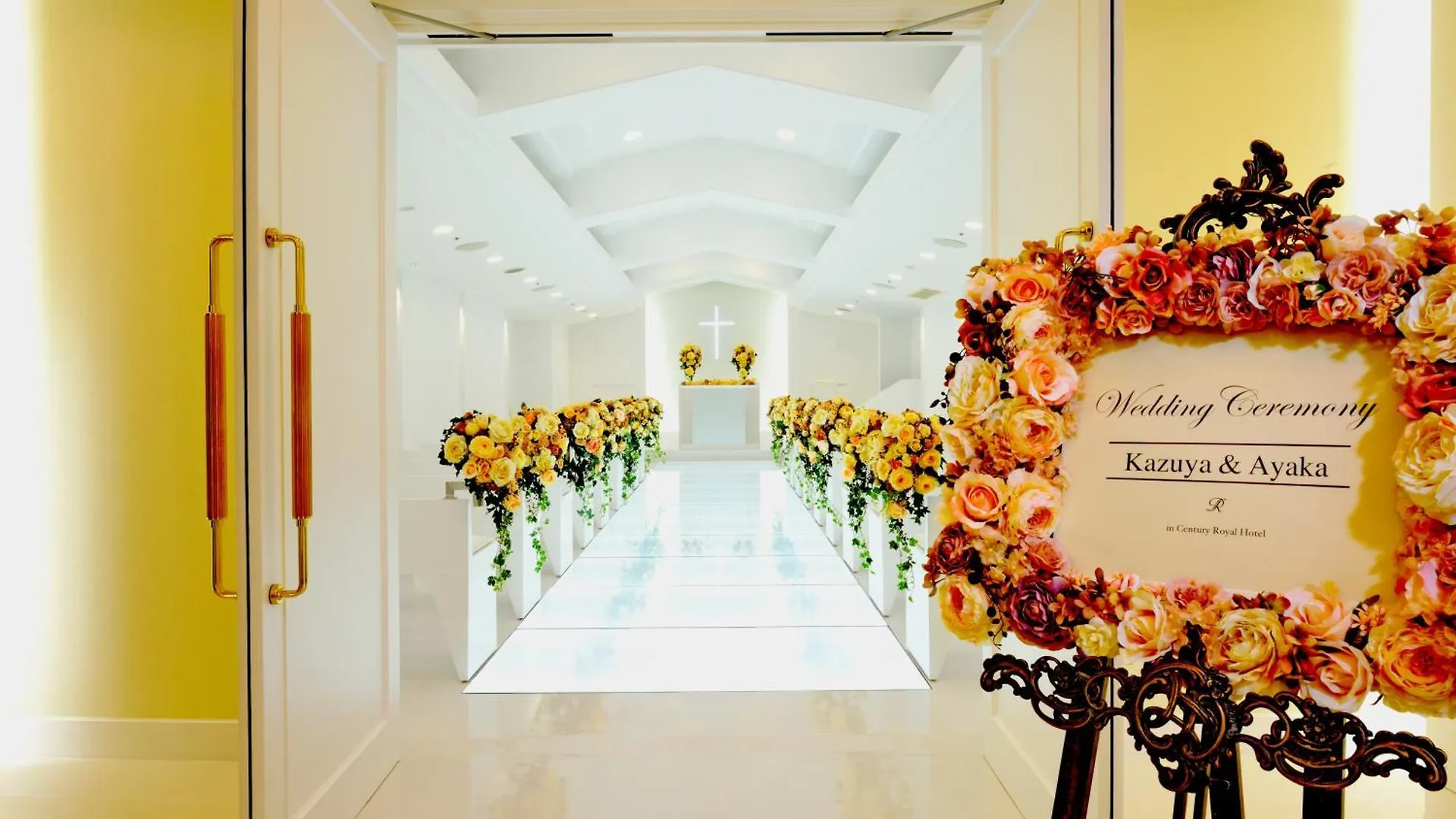 Century Royal Hotel Sapporo Japan