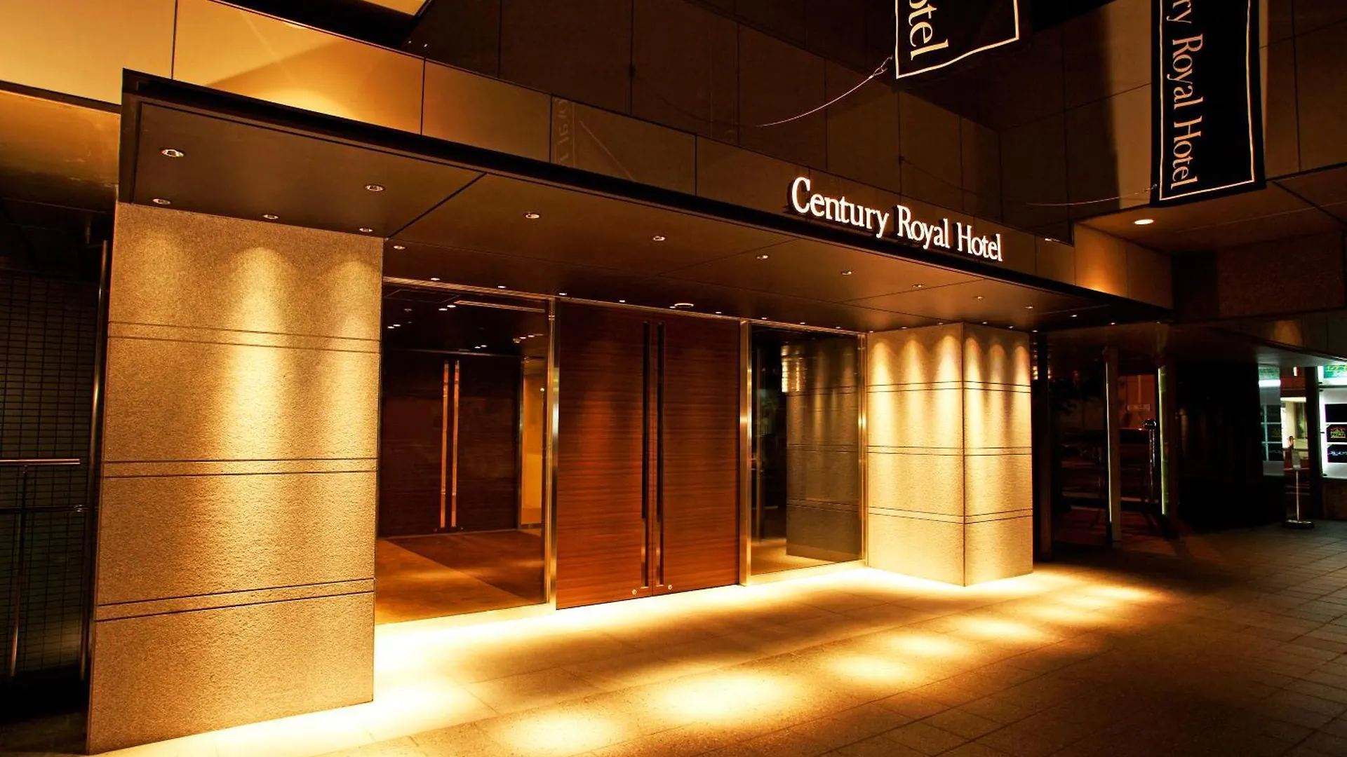 Century Royal Hotel Sapporo